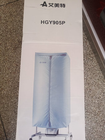 很快就收到了，还没装好呢。