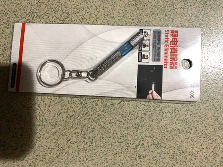 价廉物美，很好用