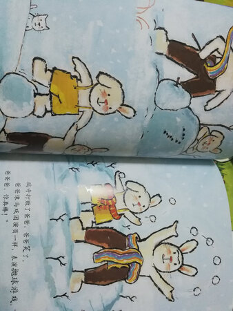 很喜欢瑞奇这只兔子，故事很有意义很温暖，画风也很符合我的审美，愿意给孩子讲这个故事。这套书慢慢一本一本就快买齐了。京东自有的快递送货一直很快，今年的活动没有去年的搞得多，不过比书店划算，希望能买到更多好书陪伴孩子成长。