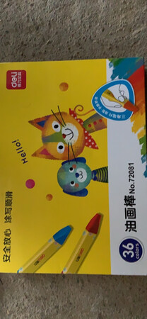做工质感：容易拿握，宝宝用来涂鸦挺好
尺寸大小：适合宝宝小手指
便携性能：抽拉式，方便收纳，放背包好拿
手感：握着不错