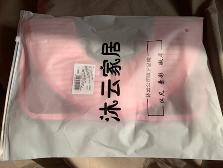 买买买  价格合理 物流快