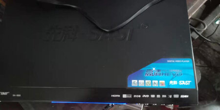 挺好的，什么碟都能放出来