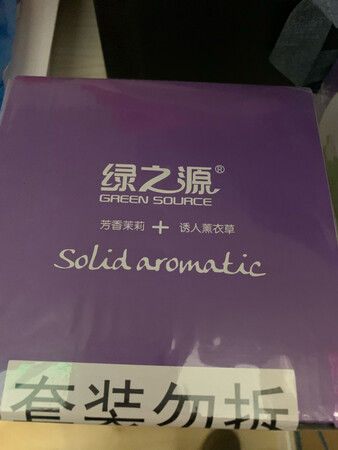 适用人群：适用人群为全部人群均可适用 估计呼吸敏感者不能用
适用场景：我一般发卧室以及卫生间
使用效果：适应效果蛮不错的
祛除甲醛：祛除甲醛大概没有效果吧
其他特色：没有啥其他特色 非要说有的话 大概是香味蛮好闻？
使用感受：使用感觉蛮好的 希望能进一步提高性价比 上次两盒打五折 还蛮不错的