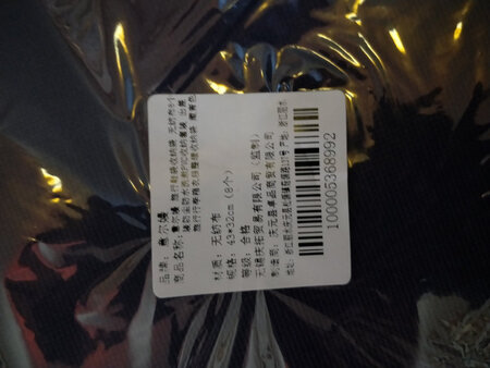 颜值高，孩子很喜欢，收纳鞋子很实用。