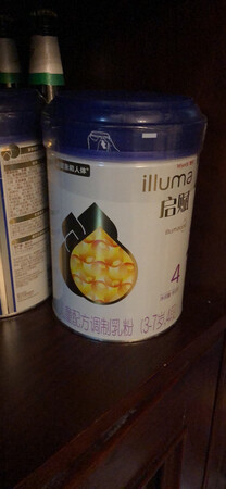 启赋奶粉的优点很多，最主要是它的营养丰富，接近母乳，孩子喝了好吸收，能增强抵抗力，让宝贝少生病。这次活动力度很大，而且还送一百的红包，相当合适了，儿子从出生一直喝，我感觉还是很不错的，将来女儿也要继续喝喽