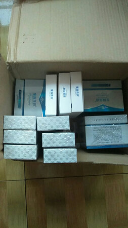 以前在实体店买过这种祛斑霜还不错，不知道在这次网上买的如何，刚收到货还没用，如果用着好会追加好评的。