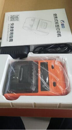 已经买了好几个了，使用方便快捷，并且很耐用，很好的小帮手。