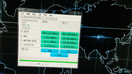 物流很快，京东值得信赖，查验过是正品无误。AS跑分看不懂