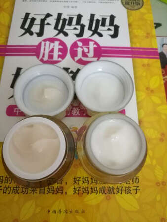 东西收到，还没使用，不知效果如何！香味淡淡的，挺好闻的！一瓶淡黄色，一瓶白色，好用下次再来！