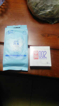 东西不错，有赠品，支持国货