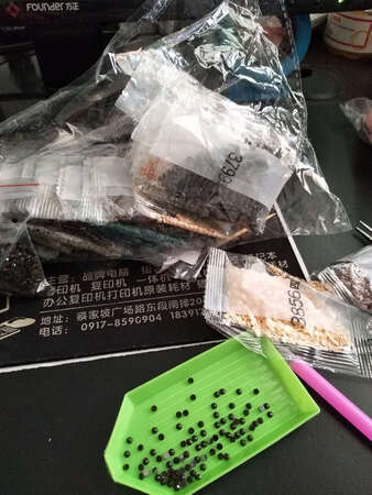 感觉挺好的，还没弄了，看着不错