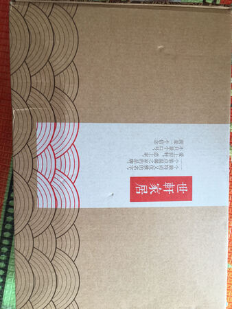 快递很赞，但是十字绣布不好，很硬，有些色号印的根本看不出来，看到货后一脸懵逼，我能退货吗，两星给快递，包装盒子也是纸盒子，为什么给两颗星发表不出去