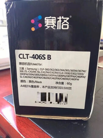 京东买的速度就是快 东西质量也有保证 客服一直耐心的给回复 京东值得信赖 以后生活用品都可以京东了 京东买的速度就是快 东西质量也有保证 客服一直耐心的给回复 京东值得信赖 以后生活用品都可以京东了