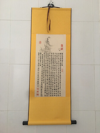 商品與描述符合，快遞服務快速。