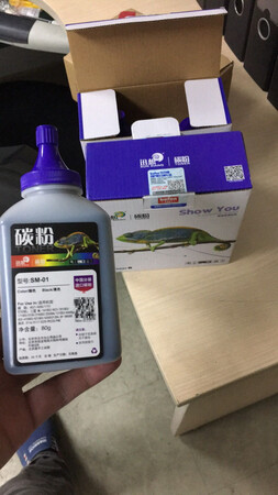蛮好的