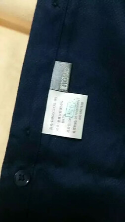 质量很不错，价格也可以接受！下次还来……