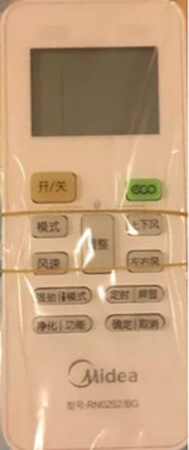 东西收到了、本来买的时候商家说红色的、结果到了后跟原装一样、惊喜。