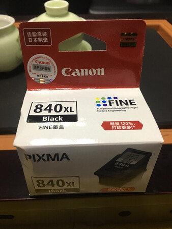 是原装正品，质量好，值得推荐！