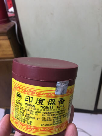 质量很好！味道不错！去味效果好！很香！包装好！