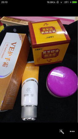 收到货用了，一次就好了，再也没用了，效果还不错，挺好的，还是预防才是关键，冬天要全力防护了，护手霜也不错，这个就当备用了，