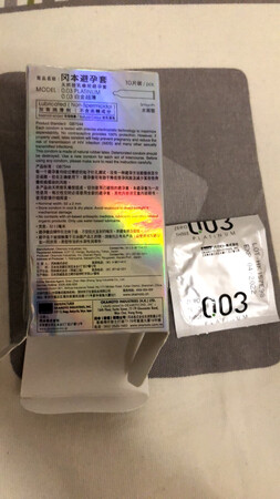 包装很好，保护隐私。