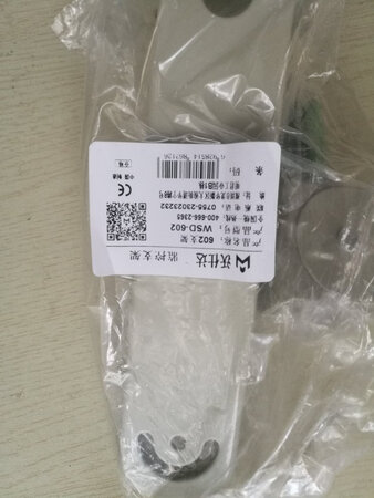 支架比较短，大约10多公分。以前从来不去评价，自从知道了评价可以赚京豆以后，每次都评价，京东赚不停。