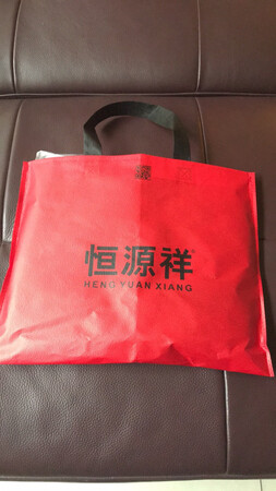质量还行，恒源祥的，比实体店便宜多了。