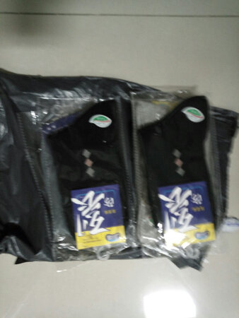 这袜子非常好，到货以后马上就穿上了感觉很不错。只穿上袜子两天多脚的裂缝就没有疼痛感了，真是好袜子。