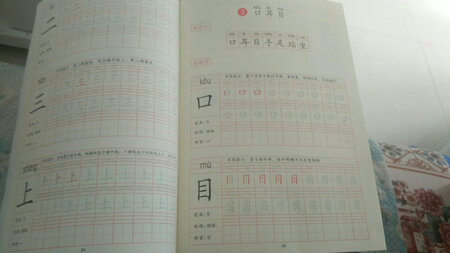 好好好，非常好，质量不错，值得购买