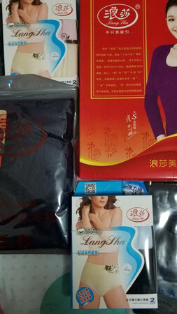 不错挺好的不错挺好的不错挺好