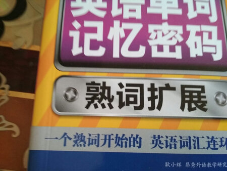 还可以吧，只能说一般般，没有附mp3，绝对没有想象中那么好，但是可以接受。