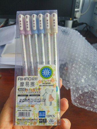 东西都挺好的，和孩子平时用的一样，这样买优惠了很多！