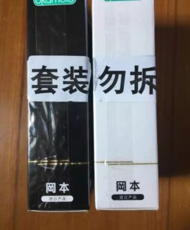 东西很好，物流很快，下次再来买。