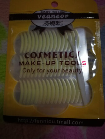 不错，先买了一包试试，和平吋用的差不多，以后就买你家的