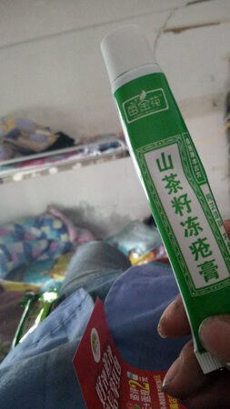 质量挺好，很满意。