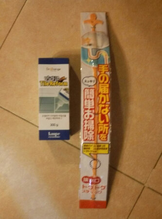 很很好用，物流给力。