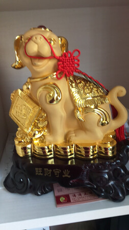 质量挺好，很满意。