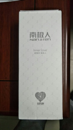 质量挺好，很满意。