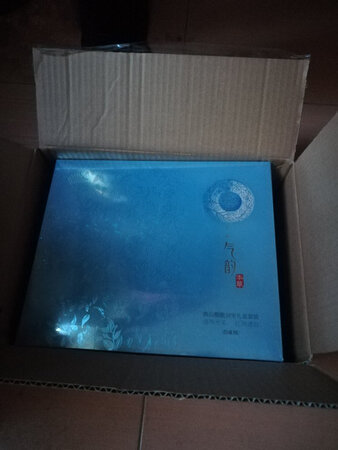 不错，买了2次了，这次是给人送的生日礼物?。很喜欢，快递给力。