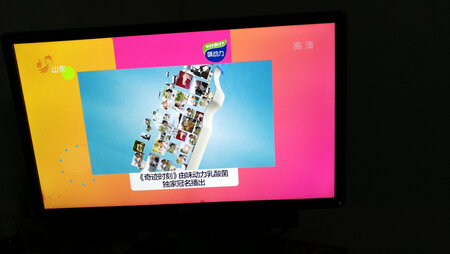 声音挺好，第一次用确实要连接电脑，打开显示器的音频输出，记得有一点要强调就是到显示器的信号线必须是HDMI及以上，**线无效