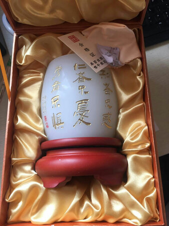 包装很好，产品很赞，京东发货速度就是快，赞赞赞
