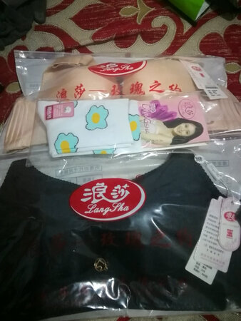 收到货了，质量不错卖家还送了双袜子，之前买过推荐大家购买