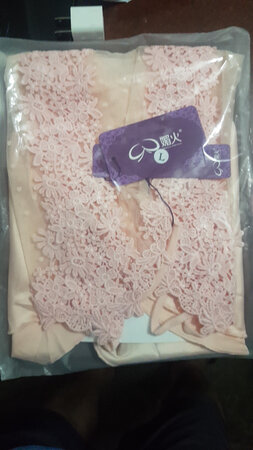 产品已经收到，初步看看还可以。