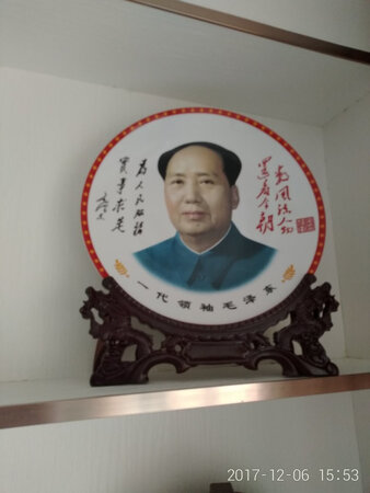 质量不错，店家的售后服务存在问题。