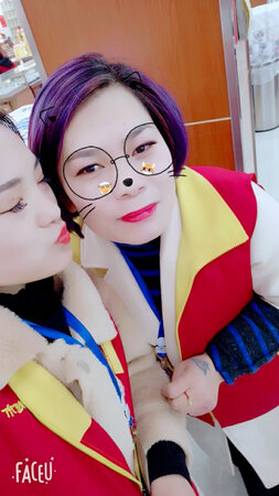 很好哦