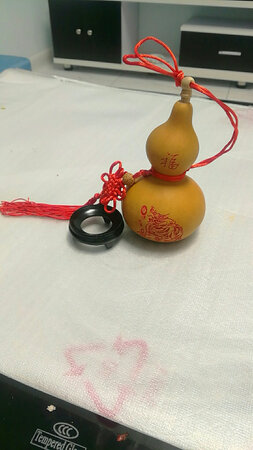 东西收到.速度很快.样式很好看.挺喜欢!