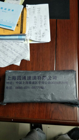 质量挺好，很满意。