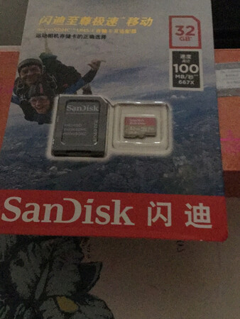 终于收到了，还没用，最近这家快递公司有意思，能把人急死，等死。
