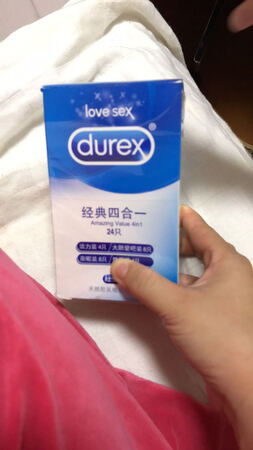 一直用这个牌子.....很不错.....值得购买