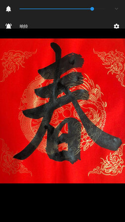 质量挺好，很满意。